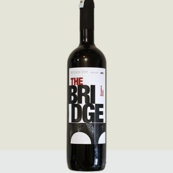 Gülor G-Silver Öküzgözü, Malbec